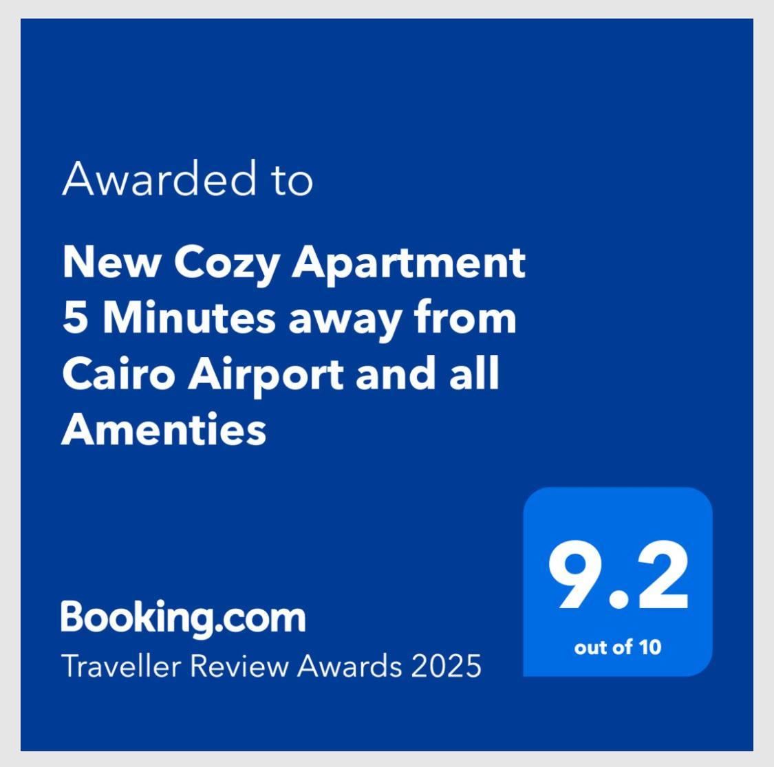 New Cozy Apartment 5 Minutes Away From Cairo Airport And All Amenties Екстер'єр фото